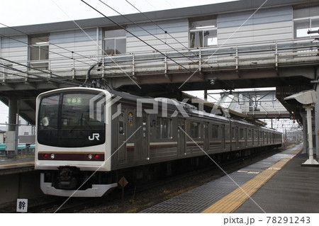 宇都宮線205系(宇都宮⇔黒磯:日光線車両代走) 宇都宮線205系(宇都宮⇔黒磯:日光線車両代走) 78291243