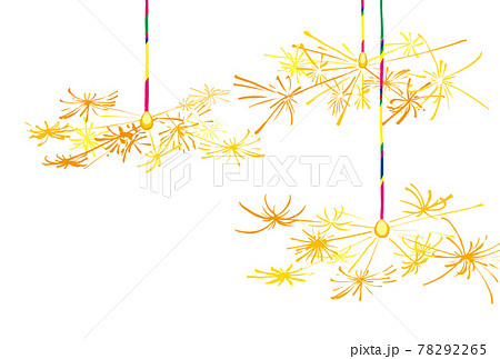 線香花火の暑中見舞いはがき 横 白バック 文字なしのイラスト素材