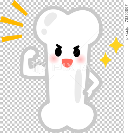強い骨のキャラクター 78293097