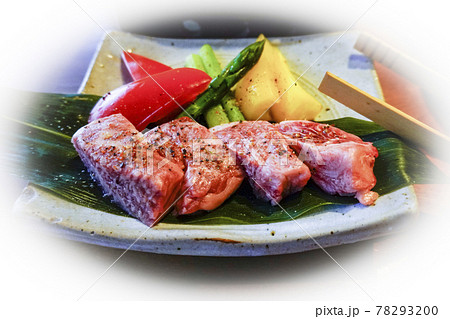 牛肉 牛肉 78293200