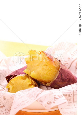 焼き芋 べにゆうか 紅優甘 茨城県 焼き芋 べにゆうか 紅優甘 茨城県 78293277