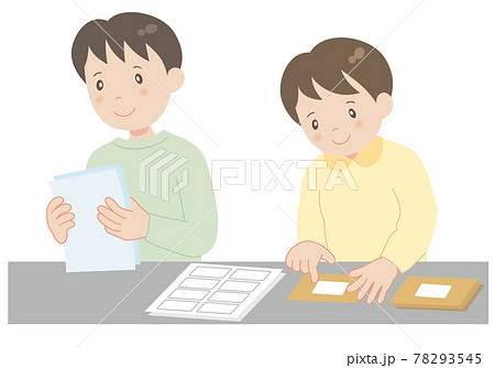 就労支援 78293545