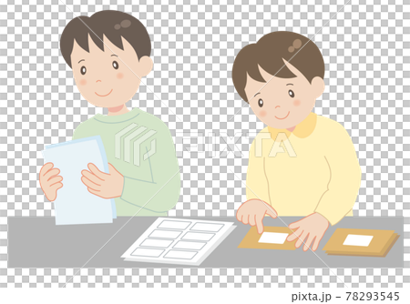 就労支援 78293545
