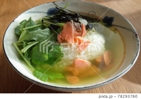 緑茶の鮭茶漬け 緑茶の鮭茶漬け 78293760