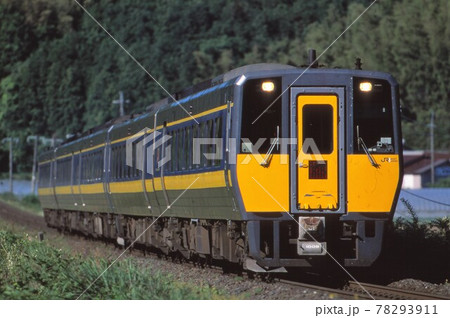 JR西日本キハ187系 特急スーパーまつかぜ JR西日本キハ187系 特急スーパーまつかぜ 78293911