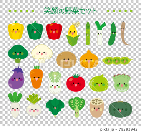 Vegetable set smile 78293942