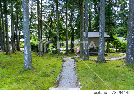 伊勢志摩スカイライン 天空のポストとその周辺の風景 伊勢志摩スカイライン 天空のポストとその周辺の風景 78294440