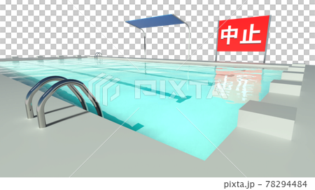 The pool is closed even though it's summer 78294484