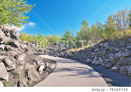 【有村溶岩展望所 (遊歩道)】 鹿児島県鹿児島市有村町 78294739