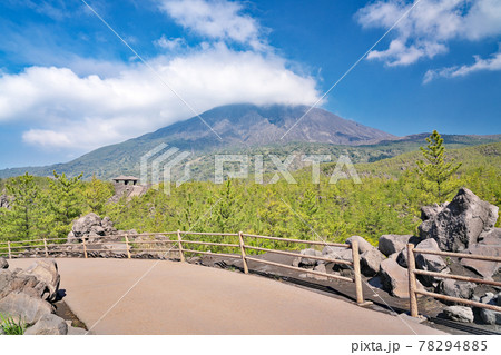 【有村溶岩展望所より桜島】 鹿児島県鹿児島市有村町 78294885