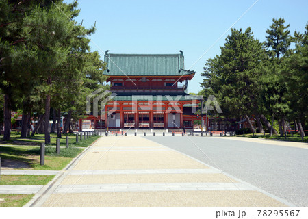 平安神宮 参道と應天門 京都市 平安神宮 参道と應天門 京都市 78295567