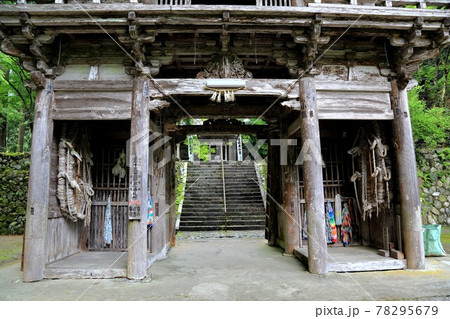 美濃の正倉院両界山横蔵寺・181(岐阜県揖斐郡揖斐川町横蔵) 美濃の正倉院両界山横蔵寺・181(岐阜県揖斐郡揖斐川町横蔵) 78295679