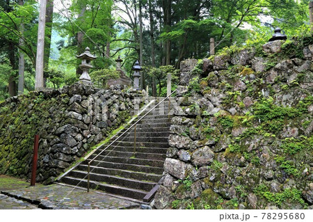 美濃の正倉院両界山横蔵寺・182(岐阜県揖斐郡揖斐川町横蔵) 美濃の正倉院両界山横蔵寺・182(岐阜県揖斐郡揖斐川町横蔵) 78295680