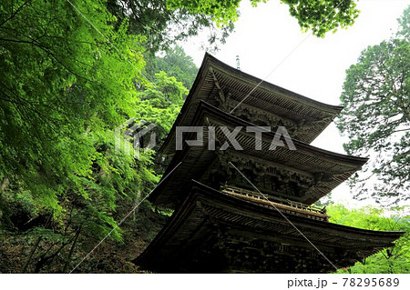 美濃の正倉院両界山横蔵寺・190（岐阜県揖斐郡揖斐川町横蔵） 78295689