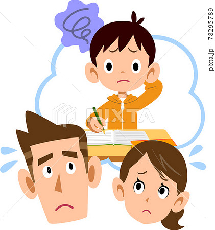 学校の授業についていけない息子を心配する両親 学校の授業についていけない息子を心配する両親 78295789