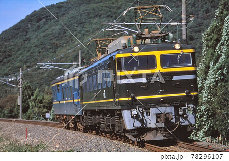 JR西日本　EF81 + マヤ34 78296107