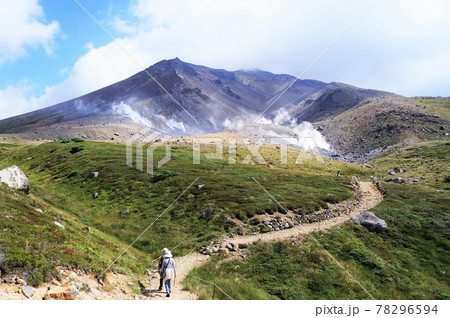 大雪山旭岳ハイキング 大雪山旭岳ハイキング 78296594