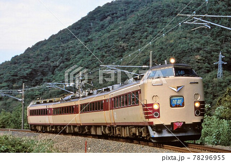 JR西日本485系　特急加越 78296955