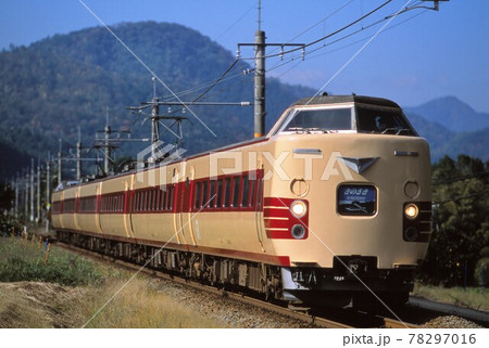JR西日本381系　特急きのさき 78297016