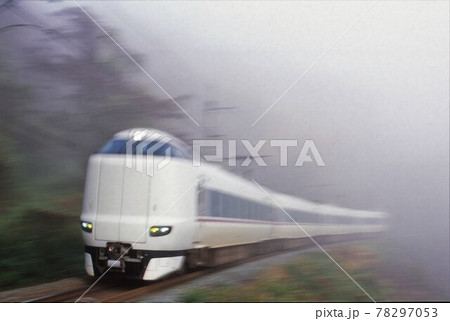 JR西日本287系 特急きのさき JR西日本287系 特急きのさき 78297053
