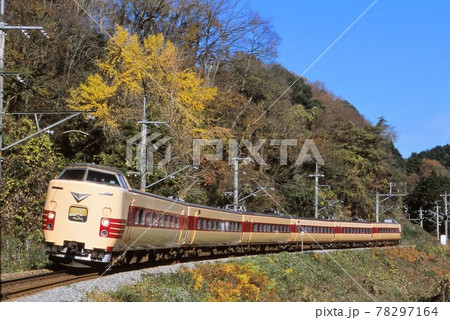 JR西日本381系 特急こうのとり JR西日本381系 特急こうのとり 78297164