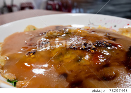 nack of oyster omelet 78297443