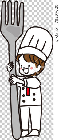 コックの格好の子供がフォークを持っているイラスト コックの格好の子供がフォークを持っているイラスト 78297620