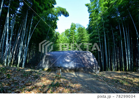 奈良県橿原市白橿町にある県指定史跡、巨石物「益田岩船」 78299034