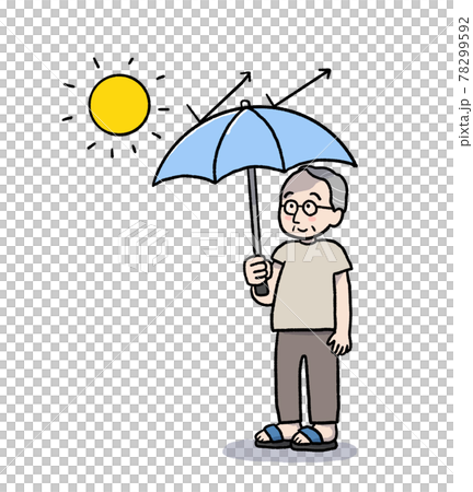 一個老人拿著陽傘的插圖 一個老人拿著陽傘的插圖 78299592