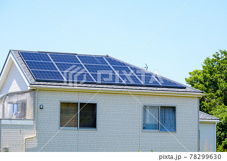 ソーラーパネルのある家 太陽光 発電 エコシステム ソーラーパネルのある家 太陽光 発電 エコシステム 78299630