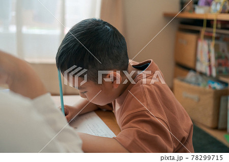 7 years old 78299715