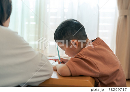 7 years old 78299717