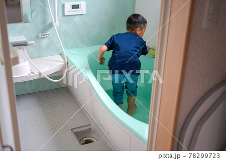 子供のお手伝い 子供のお手伝い 78299723