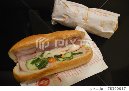 バインミー 78300017