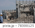 建物解体 78300125