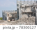 建物解体 78300127