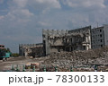 建物解体 78300133