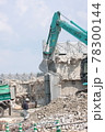 建物解体 78300144