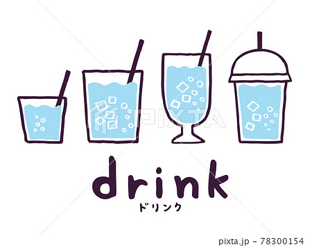 かわいいソーダジュース Drink ドリンク 手書き文字イラスト素材のイラスト素材