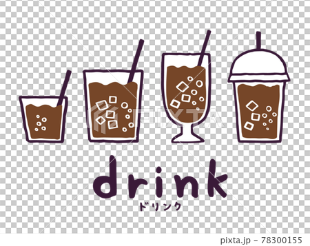 かわいいコーラジュース　drink　ドリンク／手書き文字イラスト素材 78300155