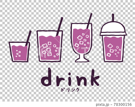 可愛的葡萄汁葡萄飲料飲料/手寫人物插畫素材 78300156