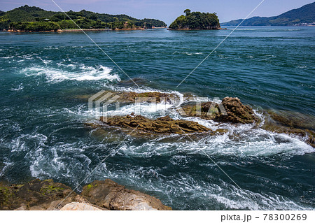 宮窪瀬戸（瀬戸内海）の潮流 78300269