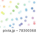 スタンプのドット模様_虹色 78300368
