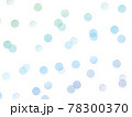 スタンプのドット模様_水色 78300370