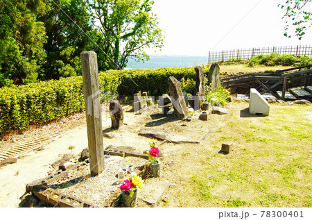 島原の乱一揆軍の墓碑群 78300401