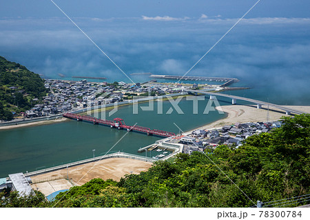 長浜大橋と肱川河口周辺(愛媛県大洲市) 長浜大橋と肱川河口周辺(愛媛県大洲市) 78300784