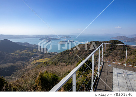 亀老山展望台（愛媛県今治市大島／しまなみ海道） 78301246