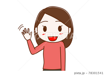 手を振って挨拶をする女性のイラスト素材