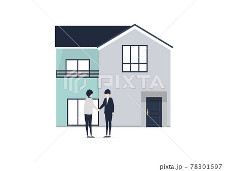 マイホームの購入 売却のイラスト素材のイラスト素材