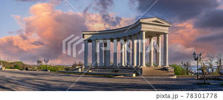 Vorontsov Colonnade in Odessa, Ukraine 78301778